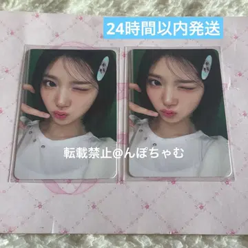 Hearts2Hearts 지우 티니핑 랜덤 포토카드 2장 한국 공식품