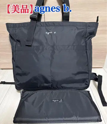 [ 새상품급 ] agnes b. 애니에스베 페어런츠백 마더백