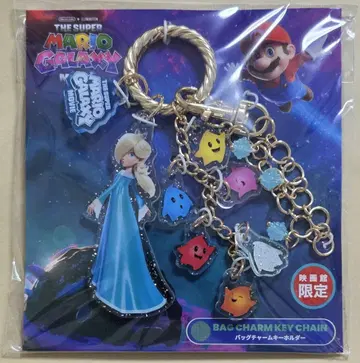 슈퍼 마리오 갤럭시 영화관 백참 키링 로제타