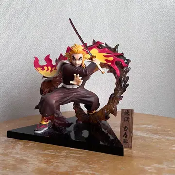 제일복권 귀멸의 칼날 ~여명에 칼을 들어라~ 렌고쿠 쿄쥬로 피규어