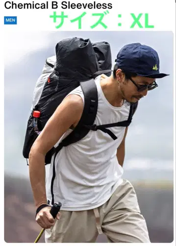 야마토미치 Chemical B 슬리브리스 XL