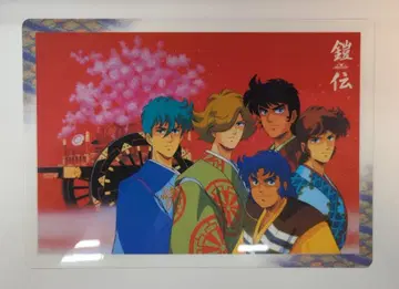 무빅 갑옷전 사무라이 트루퍼 책받침