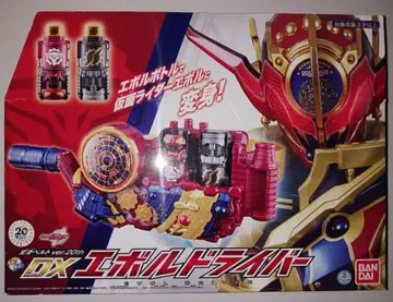 DX 에볼 드라이버 가면라이더 빌드