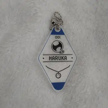 밀그램 하루카 모티브 아크릴 키링