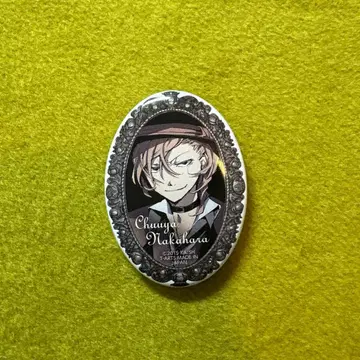 문호 스트레이독스 브로치풍 캔뱃지 나카하라 츄야