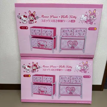 Mezzo Piano x Hello Kitty 3박스 보관 케이스