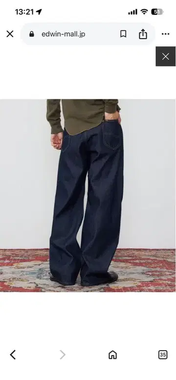 Lee RIDERS101 WIDE/라이더스 와이드 데님 팬츠 리지드