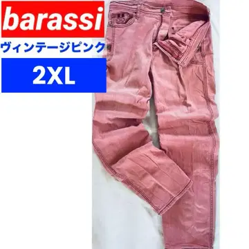 매우 좋은 장미 빈티지 핑크 스트레이트 청바지 barassi