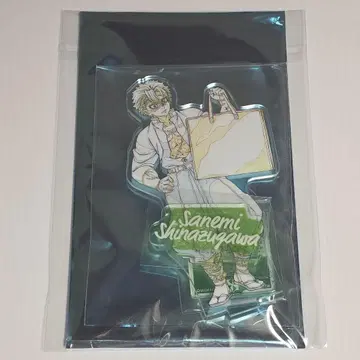 귀멸의 칼날 다이닝 신점포 기념 원화 아크릴 스탠드 시나즈가와 사네미