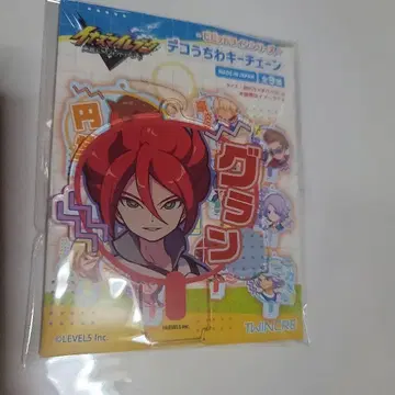 이나즈마 일레븐 데코 부채 체인 비비드 라인 시리즈 그랑