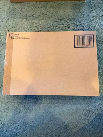 메탈빌드 스트라이크 프리덤 건담 빛의 날개 옵션 세트 미개봉 새상품