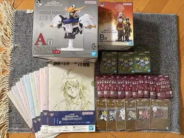 건담 발바토스 제일복권 컴프 있음