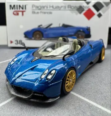 MINI GT 파가니 와이라 로드스터