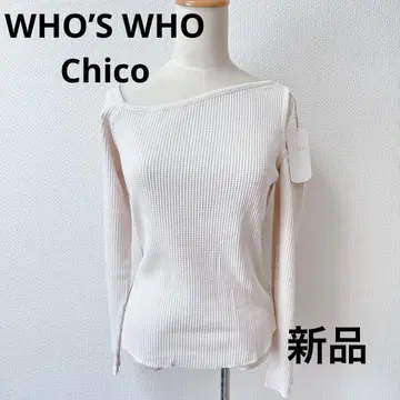 새상품 Chico 치코 아이보리 와플 긴팔 상의 F 어깨 트임 티셔츠