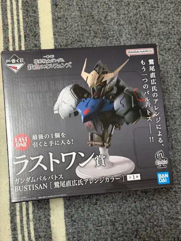 BANDAI 건담 발바토스 제일복권 라스트 원상