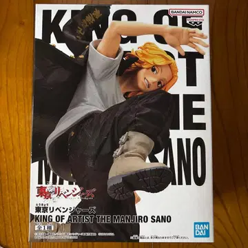 [ 미개봉 ] 도쿄 리벤저스 마이키 피규어