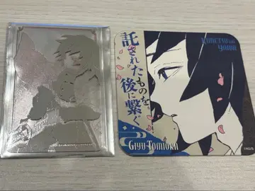 귀멸의 칼날 토미오카 기유 코스터 박 카드