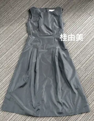 카츠라 유미 일본제 블랙 롱 A라인 원피스 size 9