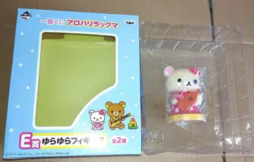 제일복권 아로하 리락쿠마 E상 흔들흔들 피규어 코리락쿠마 미사용