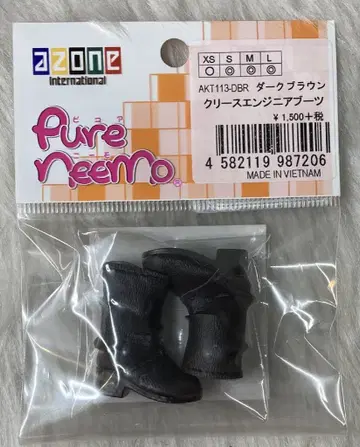 아존 퓨어니모 의상 크리즈 엔지니어 부츠 다크 브라운