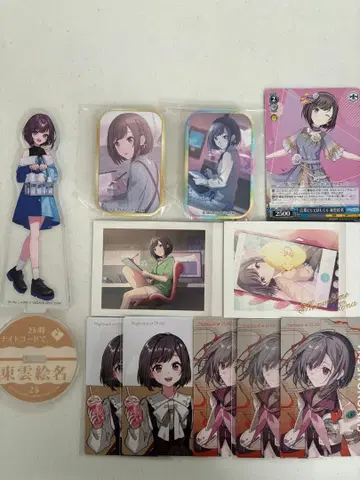 프로세카 시노노메 에나 묶음 판매