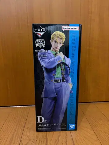 제일복권 죠죠 evilparty D상 요시카게 키라