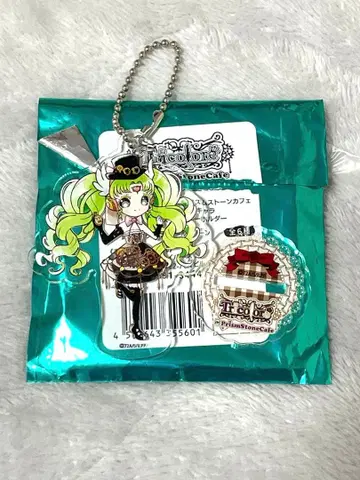 프리파라 파루루 아크릴 스탠드 프리즘 스톤 카페