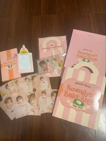 txt 범규 벌스데이 굿즈 세트 2023