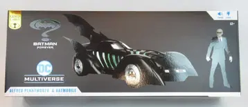 맥팔렌 토이즈 7인치 액션 피규어 비클 알프레드 페니워스 & 배트모빌