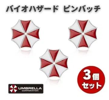 바이오하자드 엄브렐라사 로고 사장 핀 배지 핀즈 3개 Z250