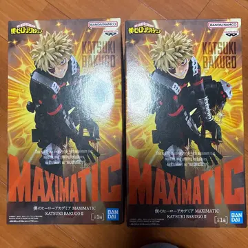 MAXIMATIC 바쿠고 카츠키 2체 세트