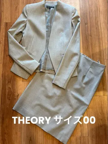 theory 라이트 그레이 스커트 셋업