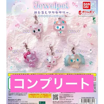 주얼펫 메지루시 액세서리 컴플리트
