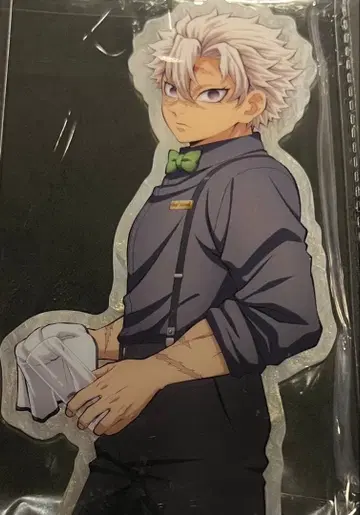 귀멸의 칼날 모크테일 바 빅 아크릴 스탠드 아크스타 시나즈가와 사네미