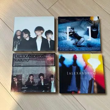 alexandros CD SET