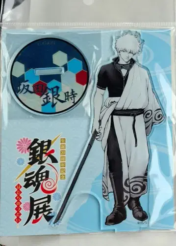 은혼전 아크릴 피규어 긴토키 1점