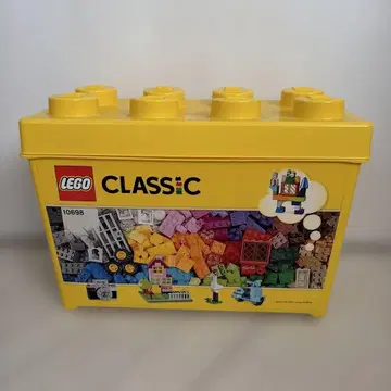 LEGO CLASSIC 10698 대용량 블록 세트