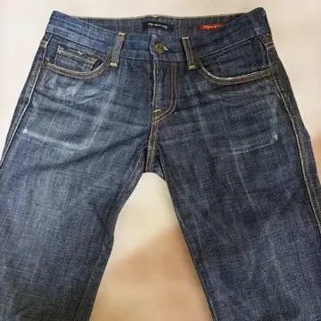 Citizens of Humanity 로우라이즈 플레어 데님 26인치