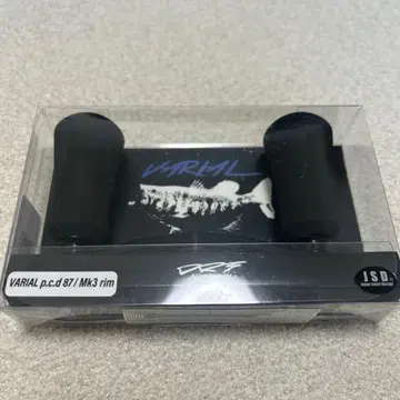 대인기 DRT 바리얼 핸들 87 Mk-3 ver.#BLACK