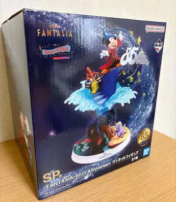 판타지아 제일복권 SP상 비넷 피규어 디즈니