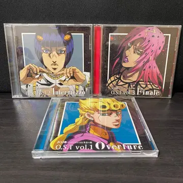 세트 죠죠의 기묘한 모험 황금의 바람 OST 1 2 3 CD 사운드트랙