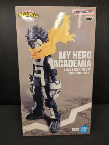 반다이 스피리츠 7TH SEASON 피규어 미도리야 이즈쿠 (7기)