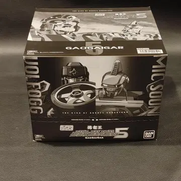 용사왕 가오가이거 5 반다이 3개 세트