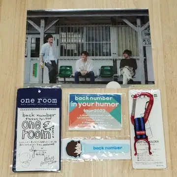 backnumber 굿즈 묶음 판매