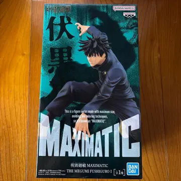 [ 미개봉 ] 주술회전 후시구로 메구미 피규어