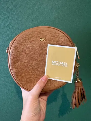 MICHAEL KORS 라운드형 숄더백 브라운