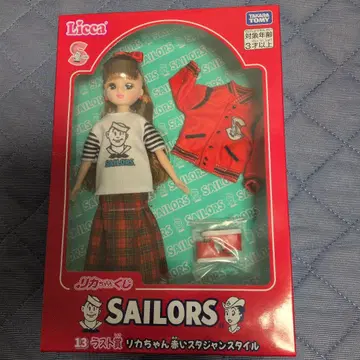 리카짱 복권 라스트상 빨간색 바시티 자켓 스타일 세일러즈 타카라토미