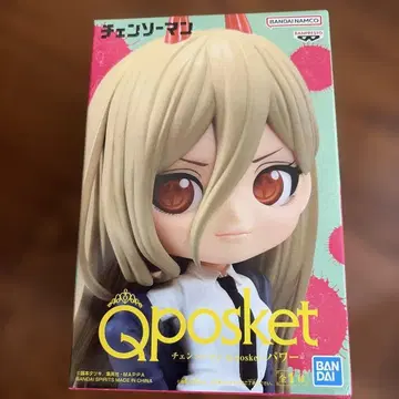 Qposket 체인소 맨 파워 피규어