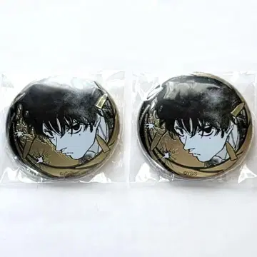 사카모토 데이즈 세바 나츠키 골든 캔뱃지