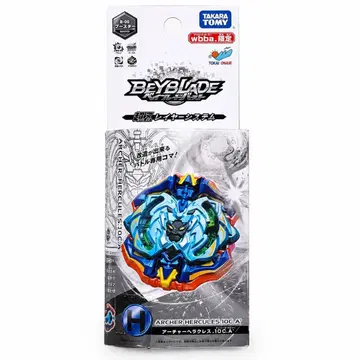 B-00 부스터 아처 헤라클레스.10C.A'도카이 온에어 버전